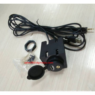 24/12V Car Motorcycle Cruiser USB Audio Charger